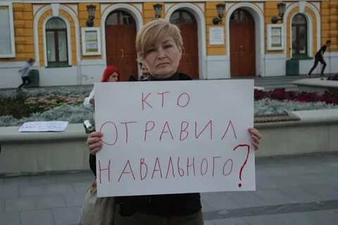 Отказали в выборах