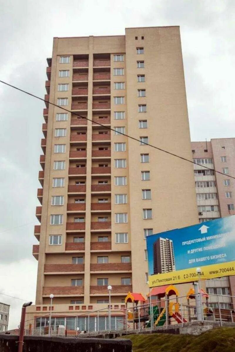 Пихтовая 26 г владивосток. Пихтовая 21б. Улица пихтовая 21б владивосток. Пихтовая 21б владивосток. , 37б.