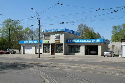 Улица эксклюзив