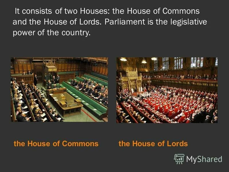 Смысл словосочетания палата общин. Палаты общин (House of Commons). Двухпалатный парламент Великобритании. Палата лордов и палата общин. Палата общин Великобритании.