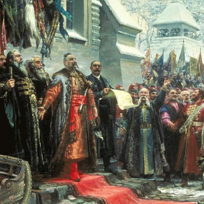 Кто создал переяславскую раду. Хмелько Переяславская рада. М. Хмелько. "Переяславская рада 1654.