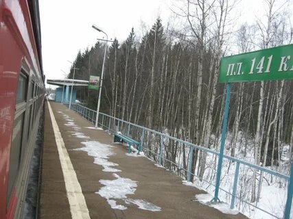 Гражданская шаховская