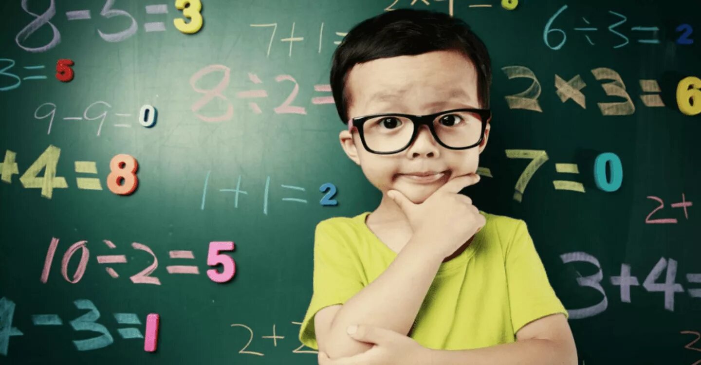 Difficult to solve. Математика для детей. Математика картинки. Умный ребенок. Дети математики.