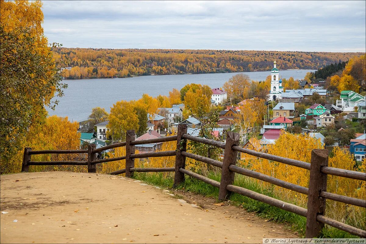 Деревня Плес. Плёс набережная. Ладыжино Плес. Плёс Ярославская область.