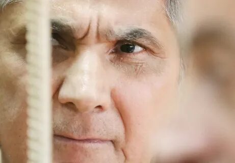 Шакро национальность