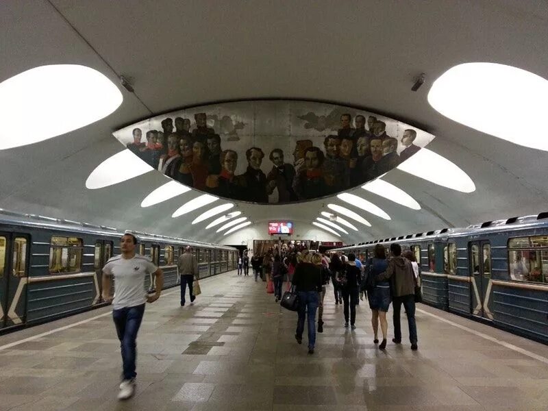 Работа метро отрадное. Станция метро отрадное. станция отрадное москва. станция метро москвы отрадная. станция отрадная метро.