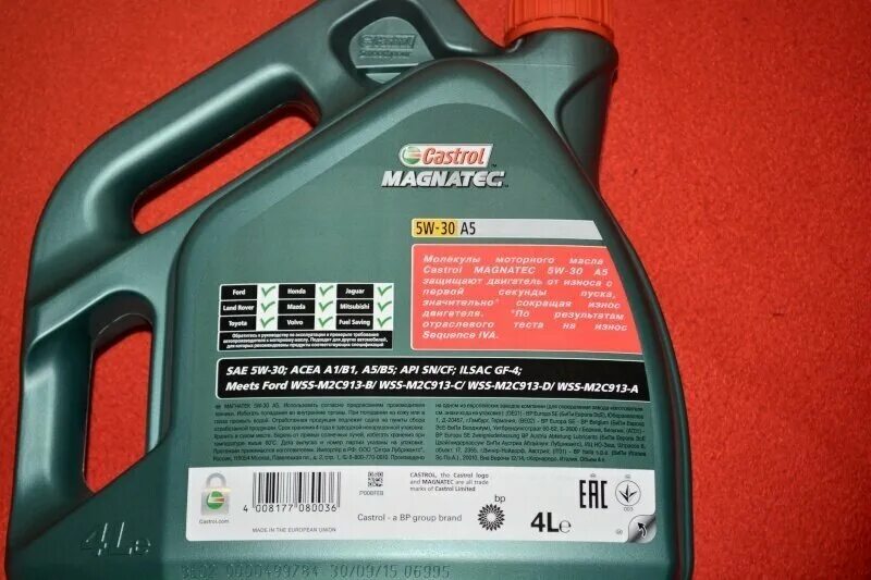 Castrol Magnatec 5w30 a5 WSS-m2c913-c. 153f00 Castrol Magnatec 5w30 a5 4 л. Castrol Magnatec 5w-30 a5. Magnatec 5-30 a5. 5w 30 a5 купить