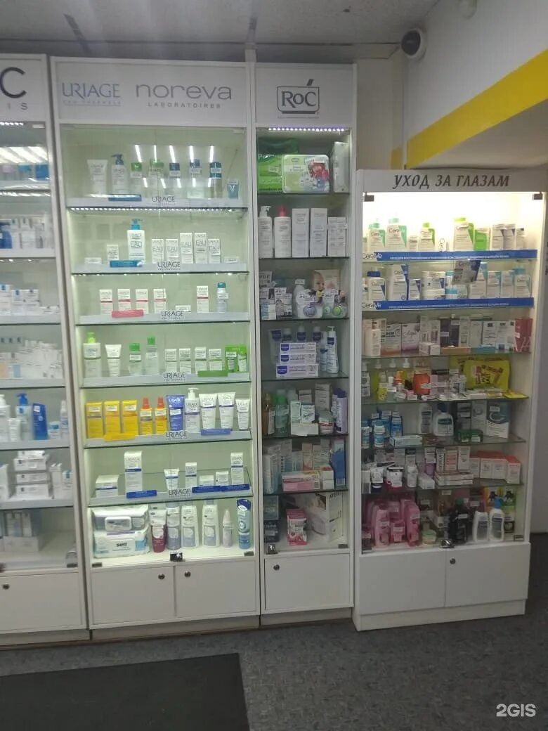 ваша 1 профсоюзная. ваша 1 профсоюзная. профсоюзная 15 аптека. профсоюзная 15/1. аптека самсон фарма улица профсоюзная 5/9.