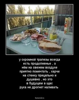 Воздух приятен и свеж