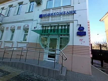 Маркса 56