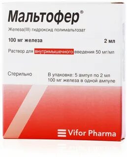 Таблетки раствора 5 мг