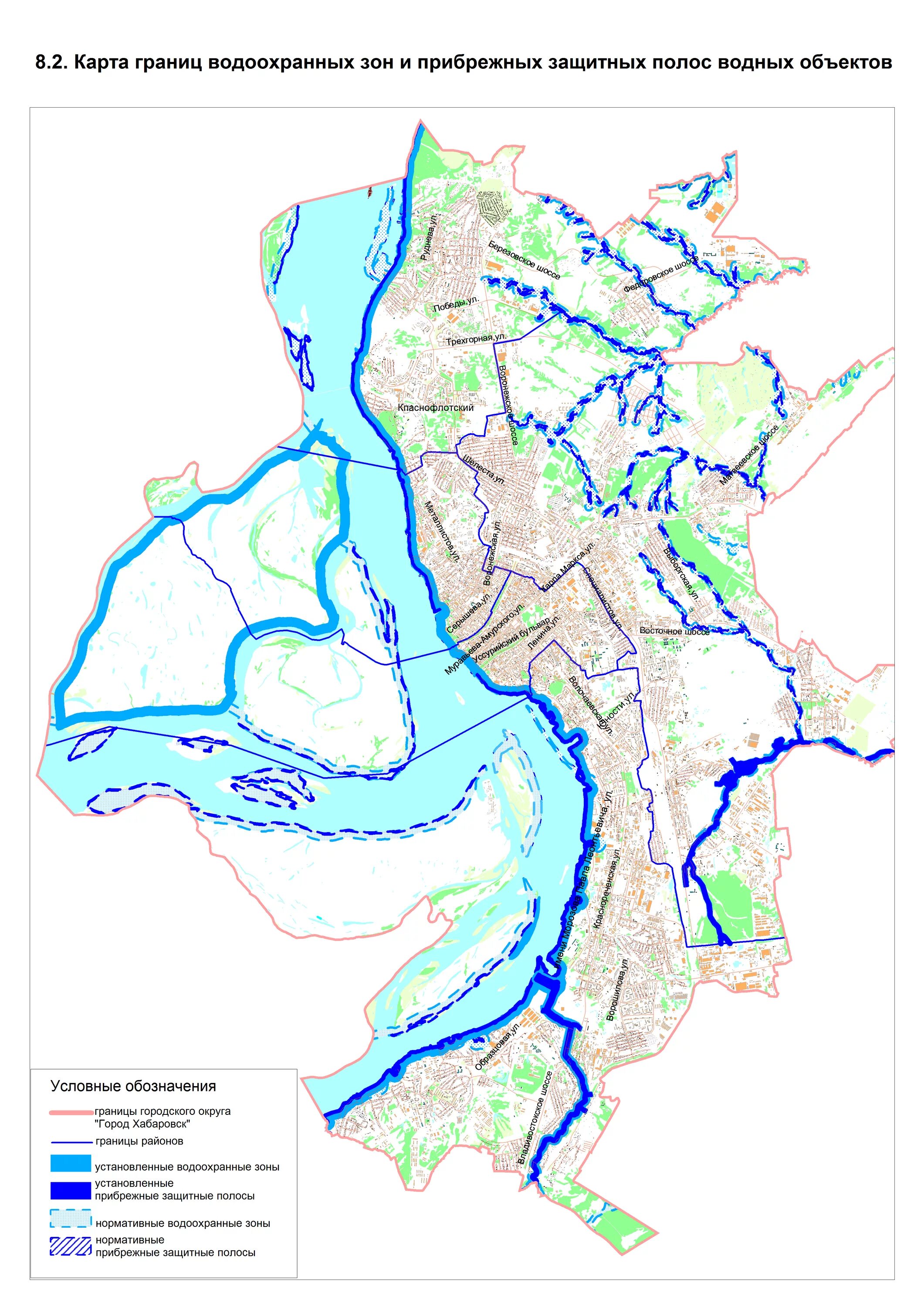 Водоохранная зона на карте. Границы водоохранных зон на карте. Водоохранная зона реки карта. Границы водоохранной зоны реки. Зона обь