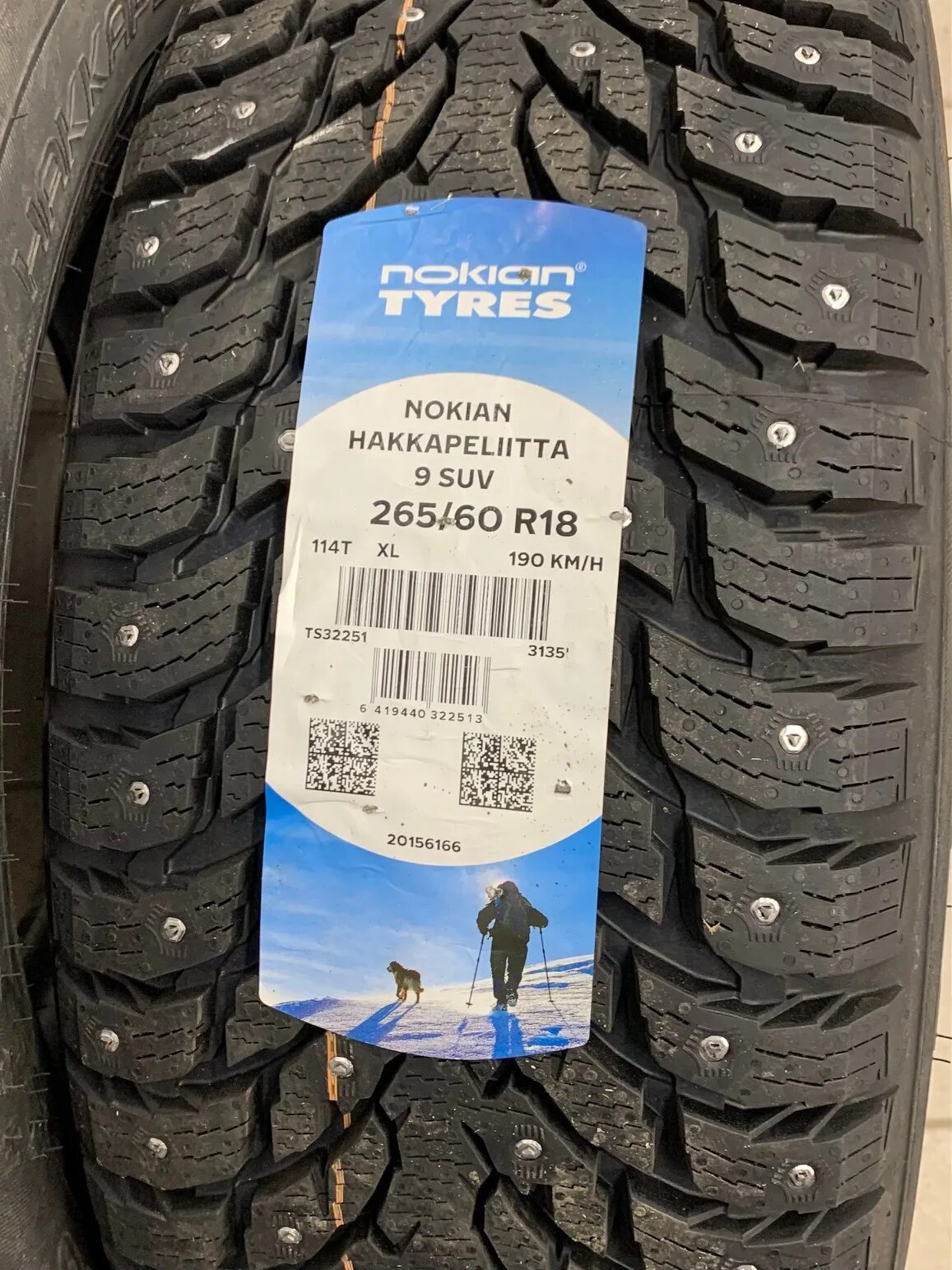 Хакапелита 9 r18. Шина nokian tyres hakkapeliitta 9 suv. Хакапелита 9 r18. Hakkapeliitta 9 suv 265/60 r18. Nokian tyres hakkapeliitta 9.