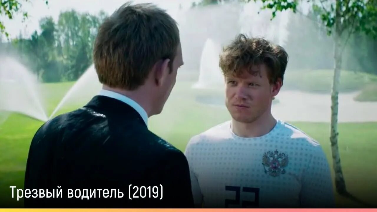 Водитель 2019 год. Водитель 2019 год. Водитель 2019 год. Водитель 2019 год. Водитель 2019 год.