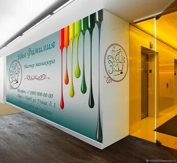 Размер: стандартные. 