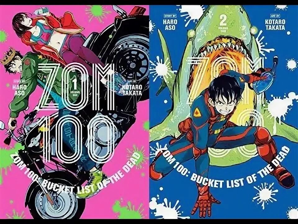 Zom 100 bucket of the dead. Zom 100: bucket list of the dead. bucket list of the dead.