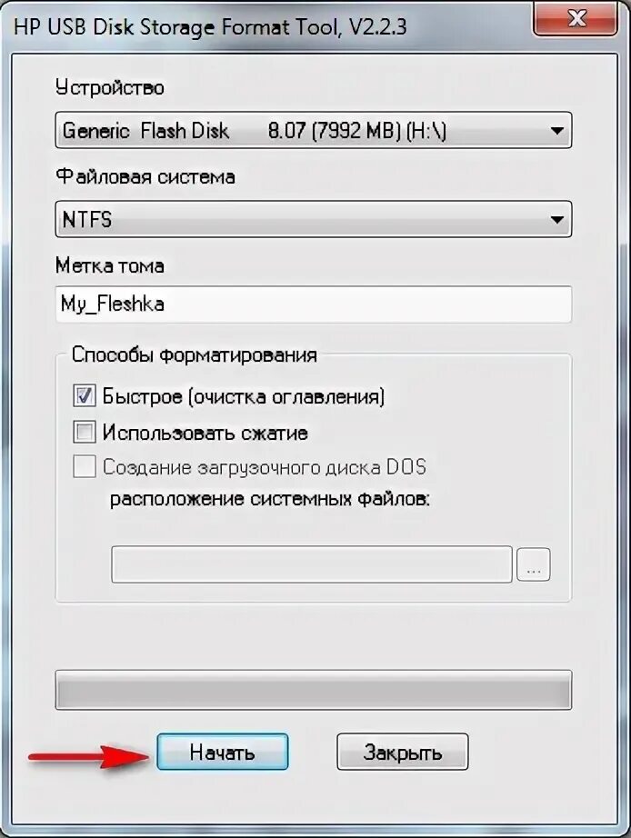 Формат флешки фат32. USB-накопителе fat32. Отформатировать флешку в fat32. Форматирование флешки в нтфс. Что такое форматирование флешки