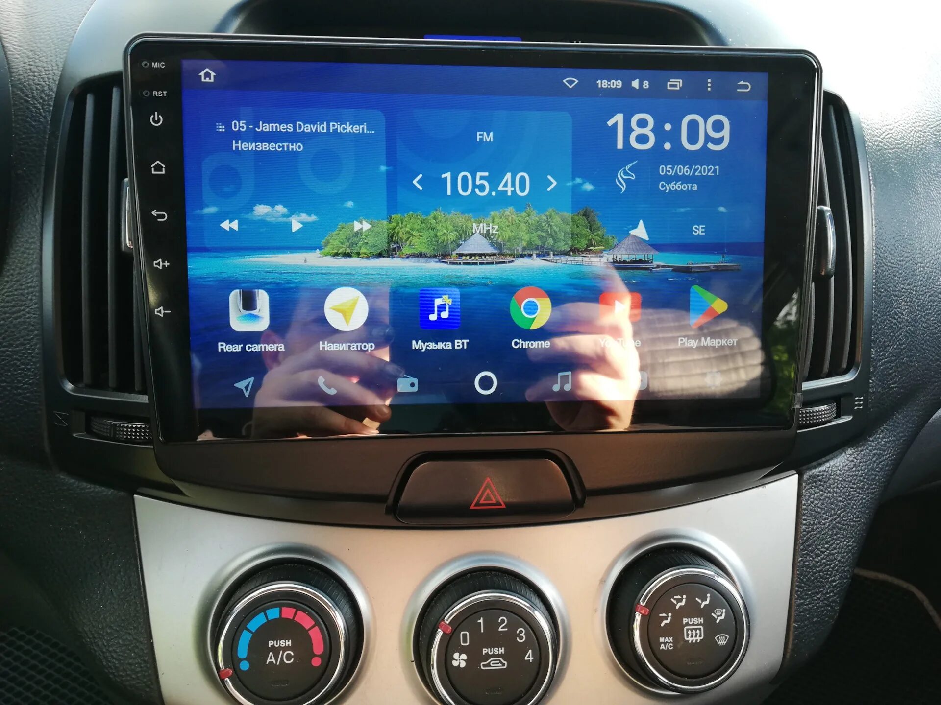 С гу т р. С гу т р. Магнитола nissan x-trail, 2010. Toyota land cruiser 100 магнитола. Магнитола из алиэкспресс на toyota ist.