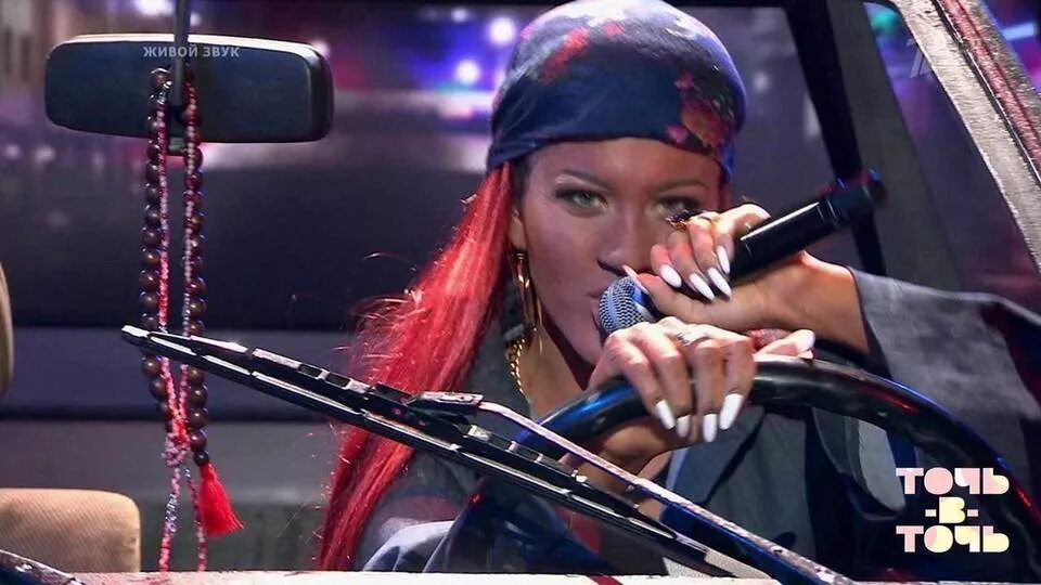 Rihanna snl. Рианна my money. Рианна my money. Bitch better have my money рианна. Bad певица.