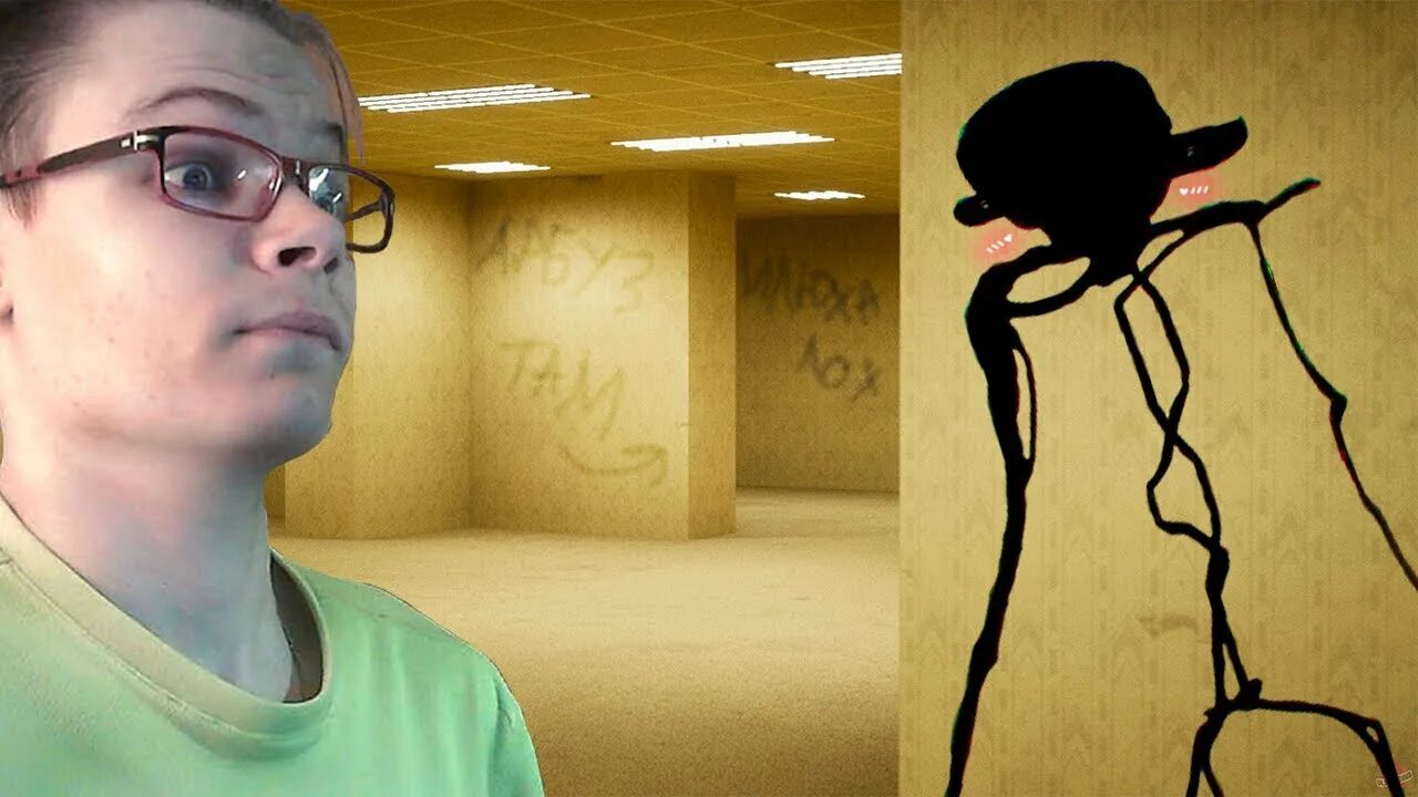 Монстры из escape the backrooms. Бэкрумс. Эскейп бекрумс. Как пройти бэкрумс тугезер. Как пройти бэкрумс тугезер.