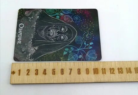 Карта спящий 2