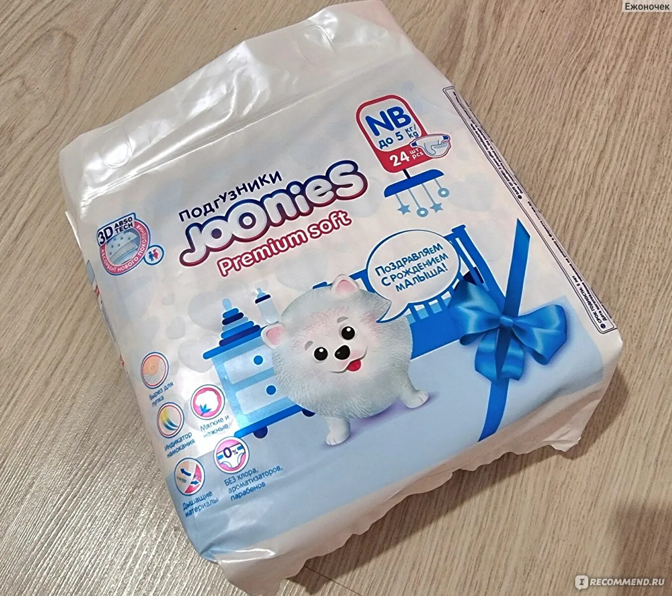 Подгузники joonies premium soft nb. Подгузники joonies premium soft nb. Joonies/джунис premium soft подгузники nb 0-5кг 24шт. Joonies premium soft подгузники для новорожденных размер nb 0-5 кг 24 шт. Joonies premium soft подгузники-трусики.