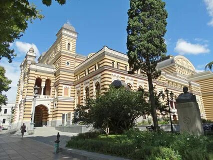 Грузинский театр оперы и балета имени палиашвили