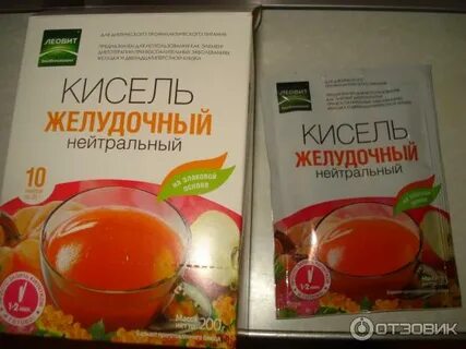 Желудочно кишечный кисель