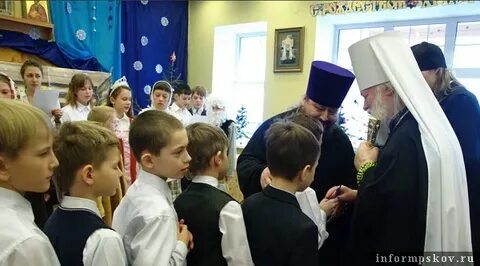 Православная гимназия псков