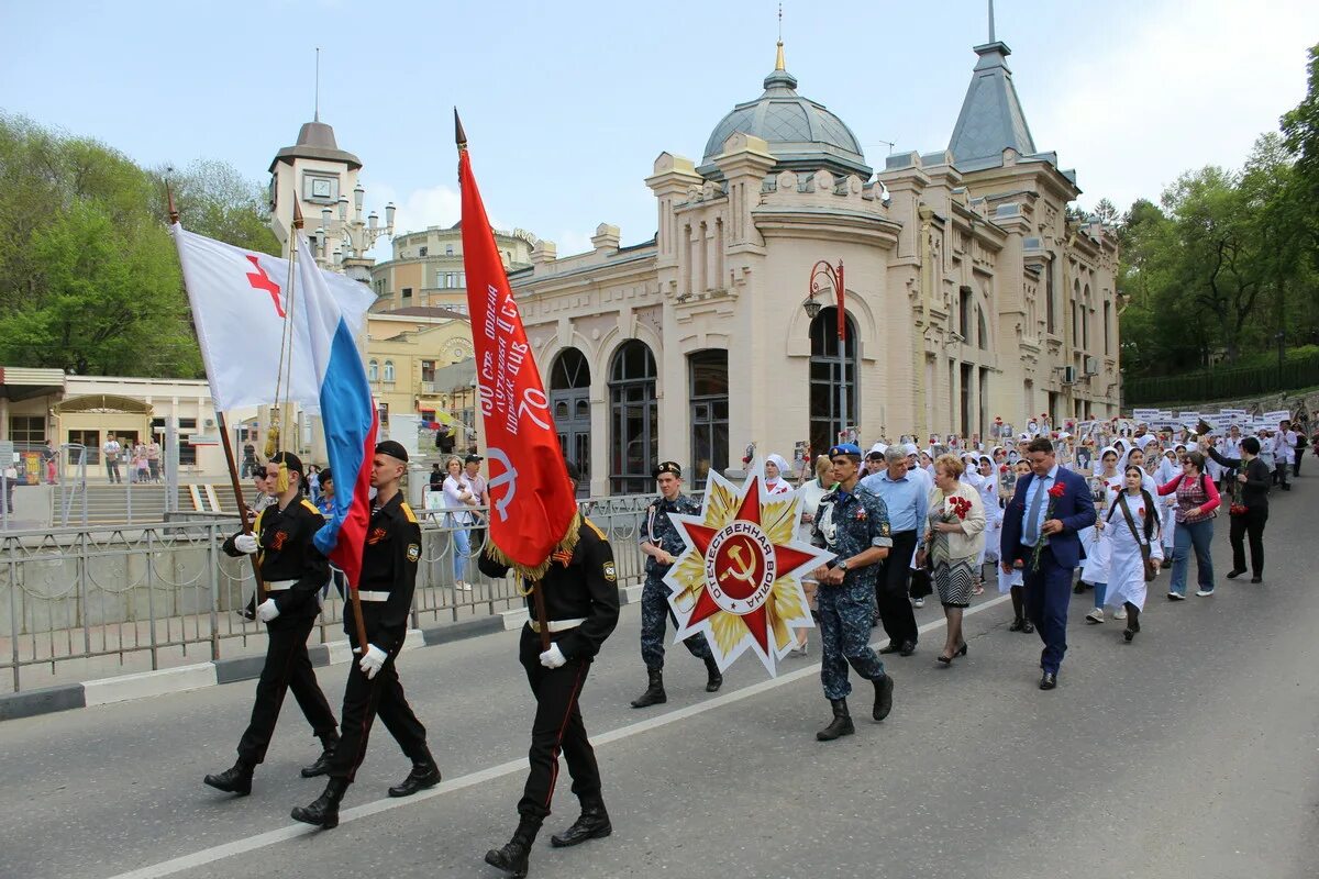 Погода в кисловодске 9 мая