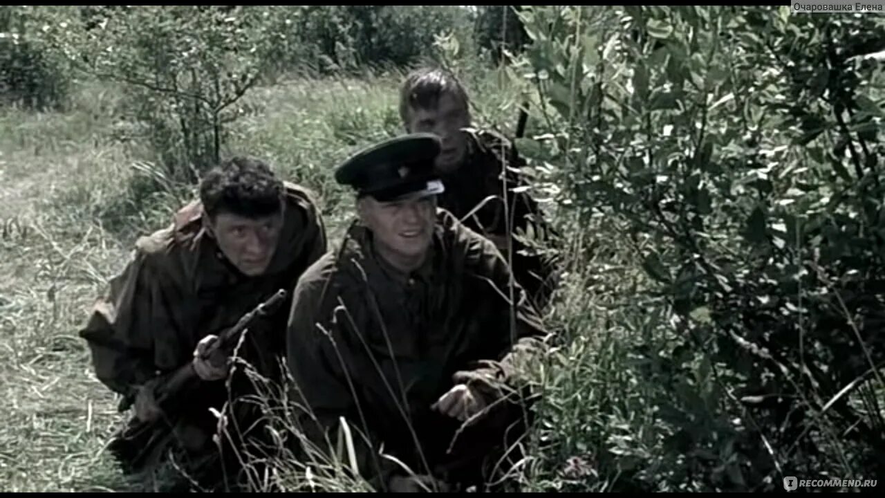 что было в июне 41