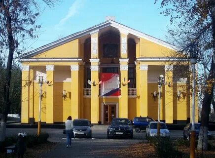 Напротив дома культуры