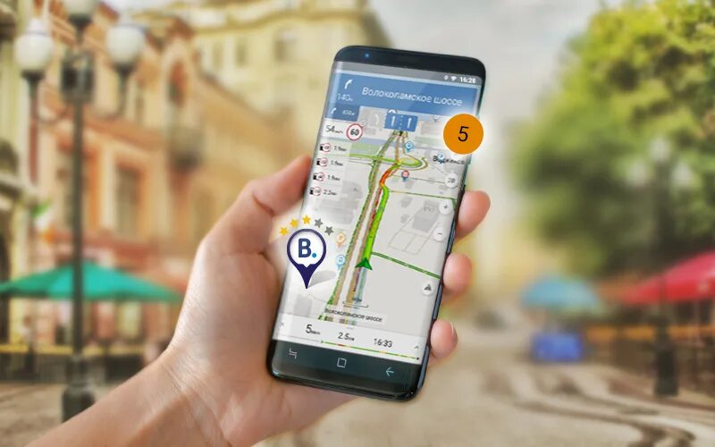 Appstore приложения. 2гис исчез. 2 гис сбербанк. 2гис исчез. Навигатор на айфоне.