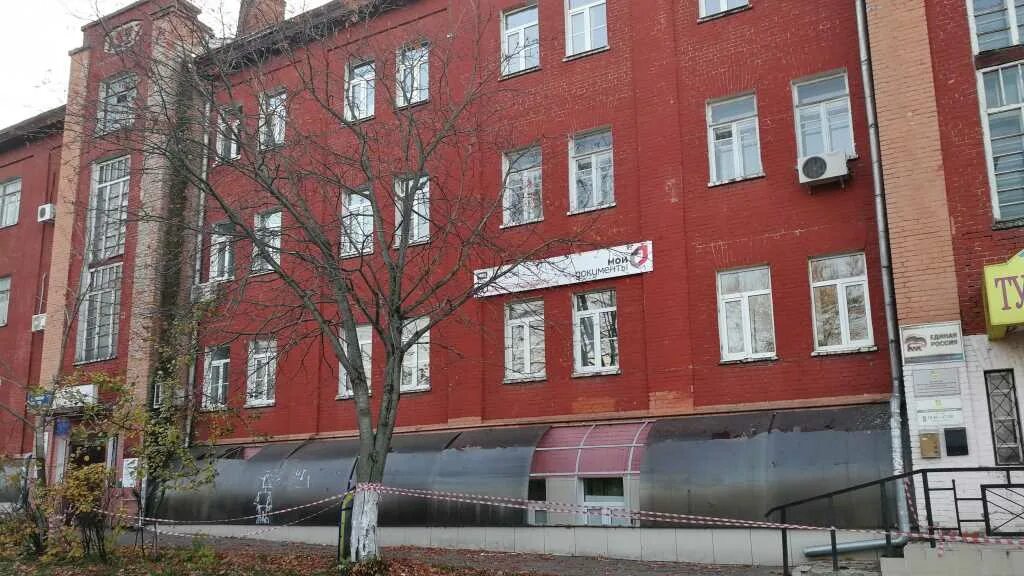 Ногинск володарский. Ногинск улица володарского 22 на карте. 22. Ногинск володарский. Ногинск улица володарского 22.