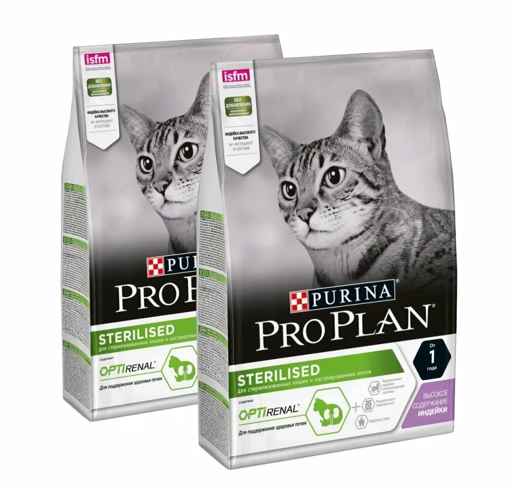 Pro plan sterilised 400г. Purina pro plan для кошек sterilised. Пурина проплан для стерилизованных с индейкой. Пурина про поан stirilized. Сухой корм pro plan 4 лапы.