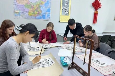 Курсы языков в москве