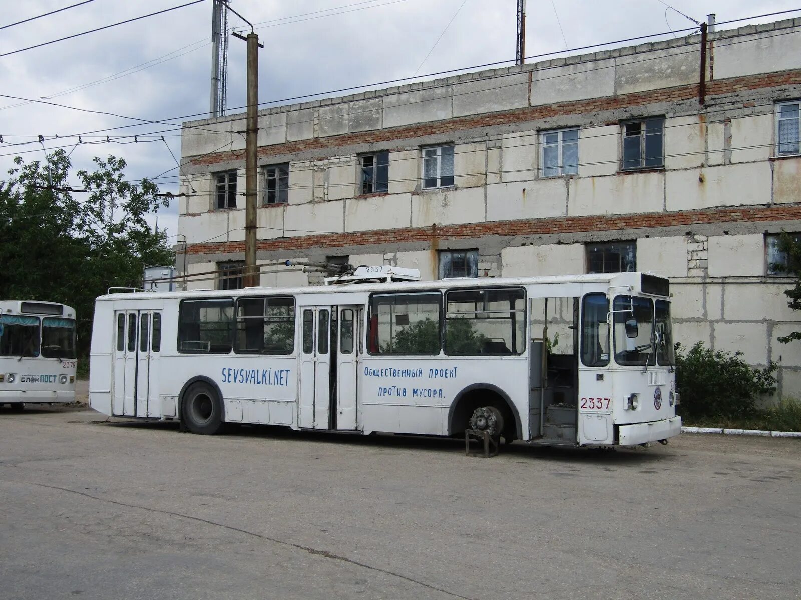 Троллейбусное депо уфа. Троллейбусное депо уфа. Троллейбусное депо 1 уфа. Троллейбусное депо уфа. Бтз-52761 троллейбус.