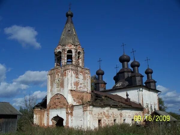 Дом усть кубинский район. Усть кубинский район, парк Никольское. Село Никольское Усть кубинского района. Село бережное Усть-кубинский район Вологодская. Никольский парк Вологодская область.