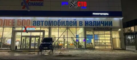 Еременко 89б