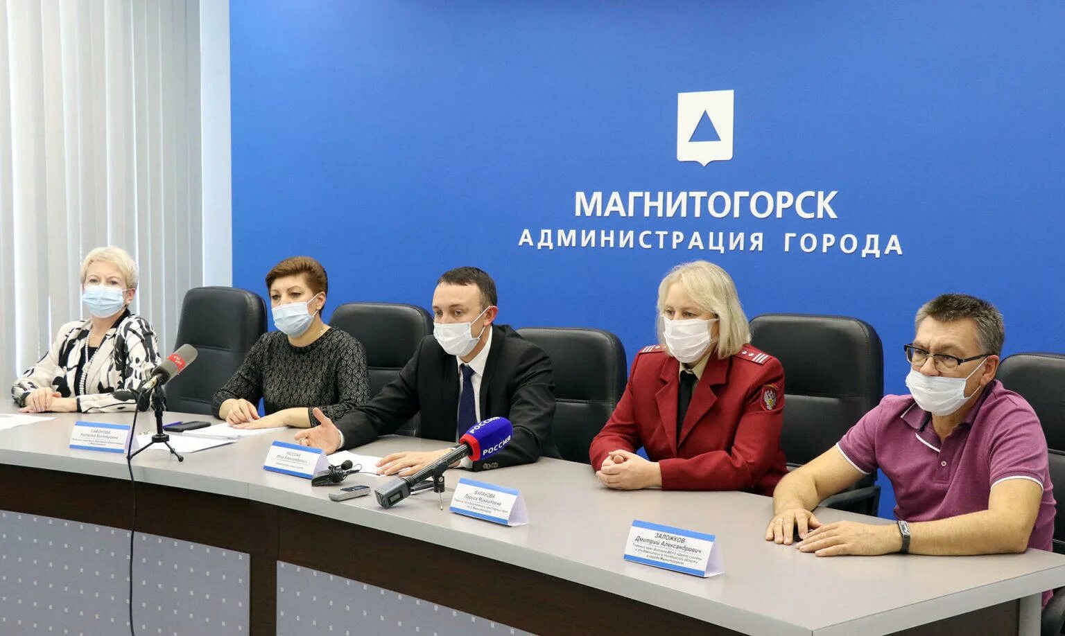 Роспотребнадзор хабаровск. Сайт роспотребнадзора магнитогорск. Сайт роспотребнадзора магнитогорск. Управление роспотребнадзора по москве. Сайт роспотребнадзора магнитогорск.