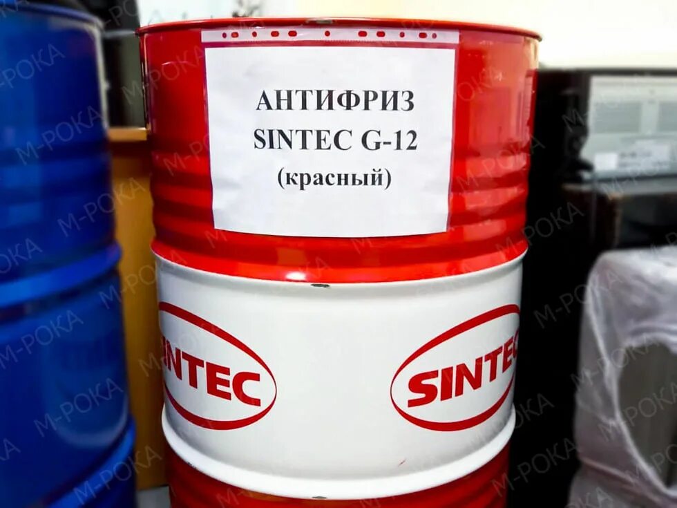 Антифриз пермь. Синтек антифриз g12 красный 20л. синтек антифриз g12 красный 20л артикул. антифриз синтек красный в бочках. антифриз синтек красный g12 артикул 10л.