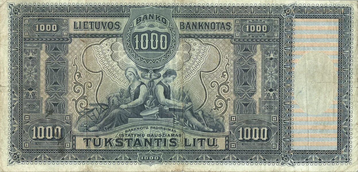 Лит 0. Литовский лит 1000. литва банкнота 1000. литовские деньги фото. литва банкнота 1926 года 1000.