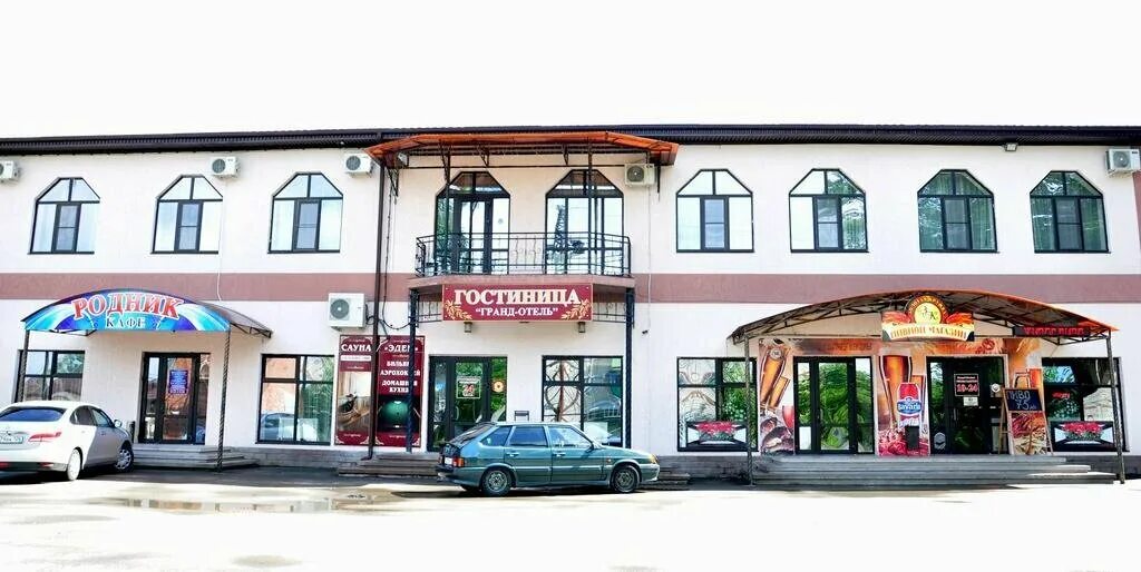 гостиница изобильный. гостиница комфорт ставрополь гагарина 4. изобильное отель. изобильный ставропольский край гостиницы. гостиница изобильный ставропольский.