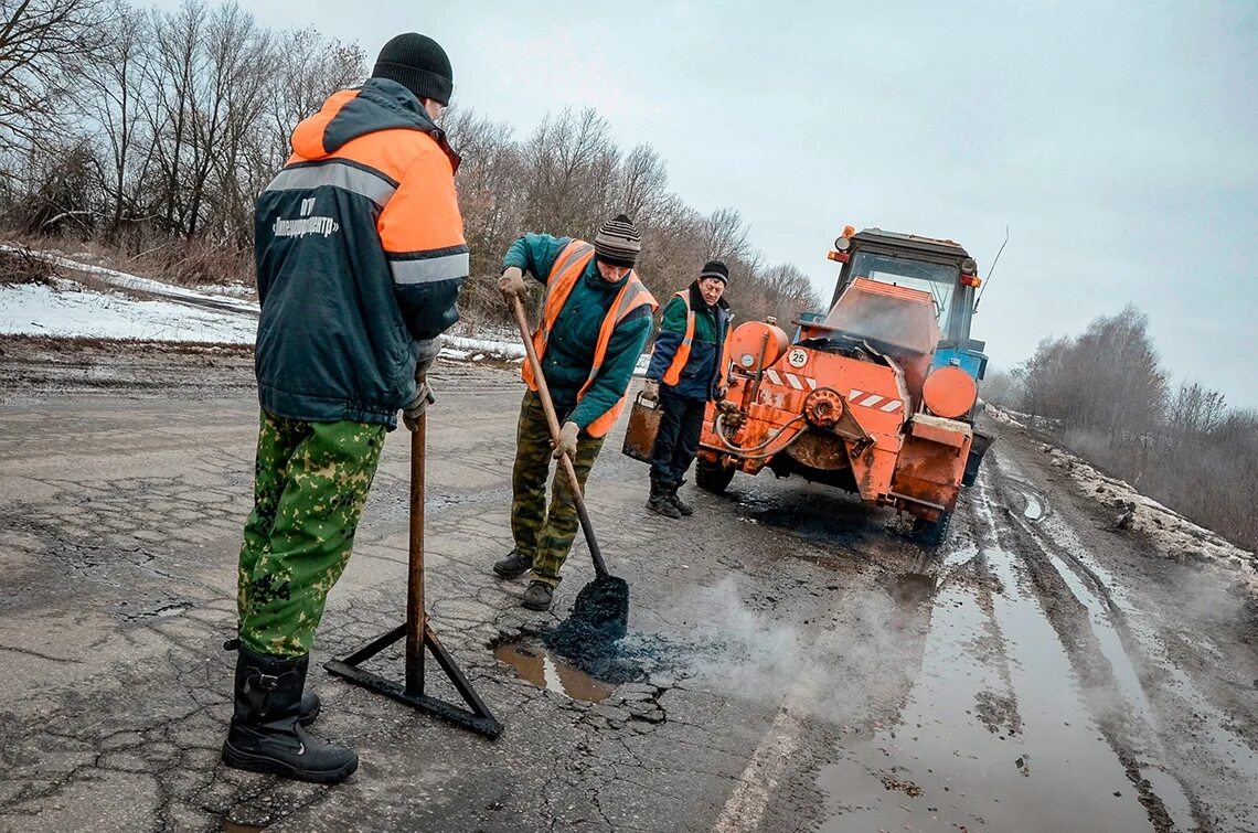 Поселок дорожников