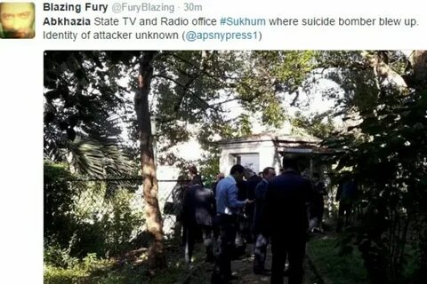 В абхазии нет света