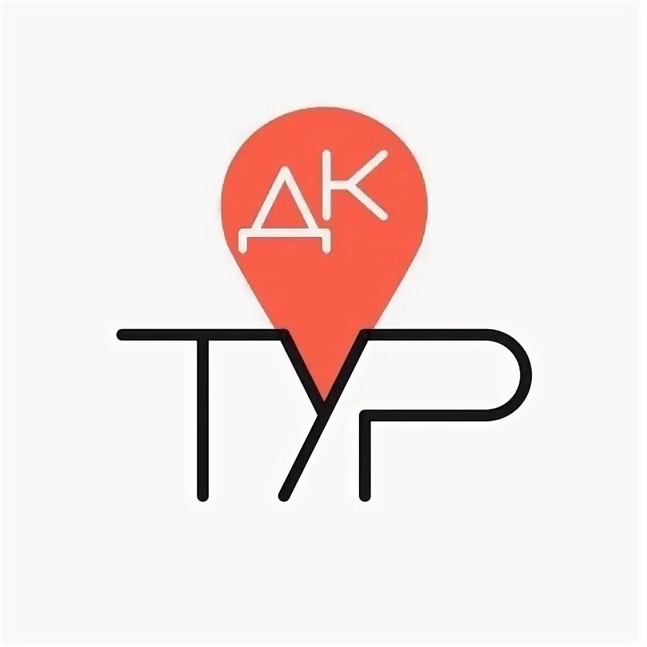 Туры а культуры. Тур в игре. Туры а культуры. Туры а культуры. Business culture in turkey.