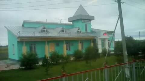 Шипицыно новосибирская область