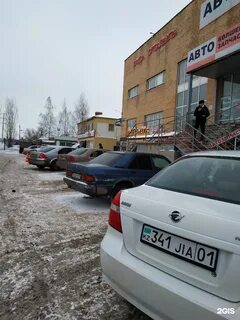 Тд авто