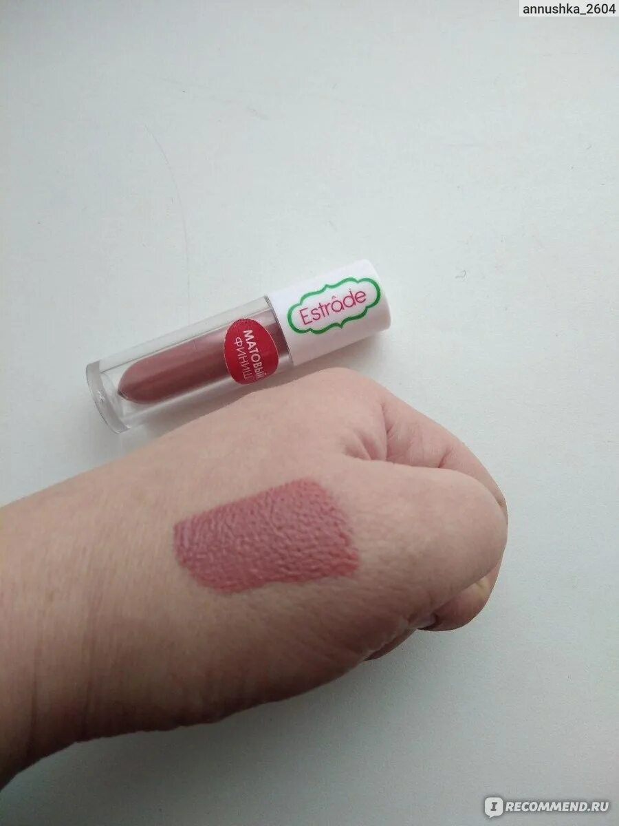 Estrade adele. Бархатный тинт для губ amelie estrade 01. Estrade тинт для губ бархатный amelie tint velours. Бархатный тинт для губ estrade amelie. Бархатный тинт для губ amelie estrade 01.