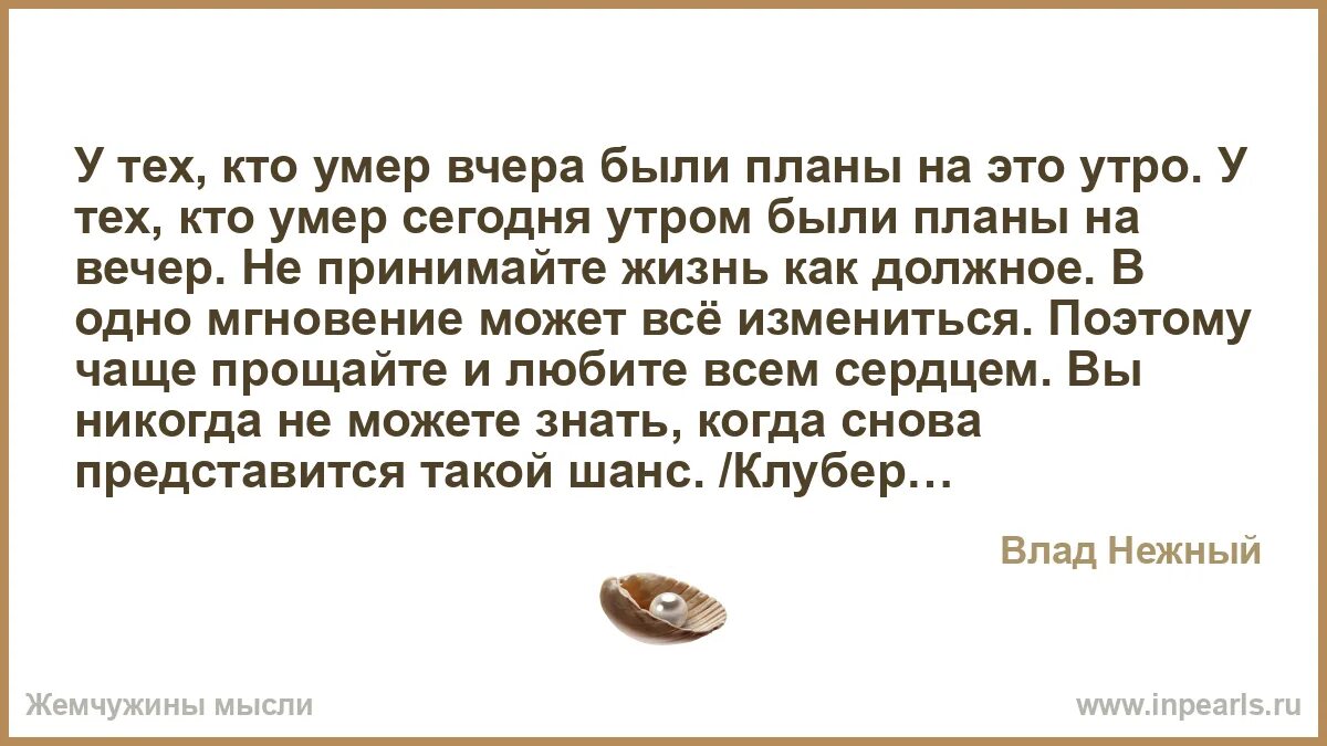 Родственники обижаются. Ах мадам Рубальская. Ах мадам вам идет. Ах мадам вам идёт быть счастливой удивлённой и нежной такой. Мадам вам идет быть счастливой.